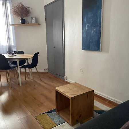 Abyad - A 300 M Des Arenes Apartment นีมส์ ภายนอก รูปภาพ
