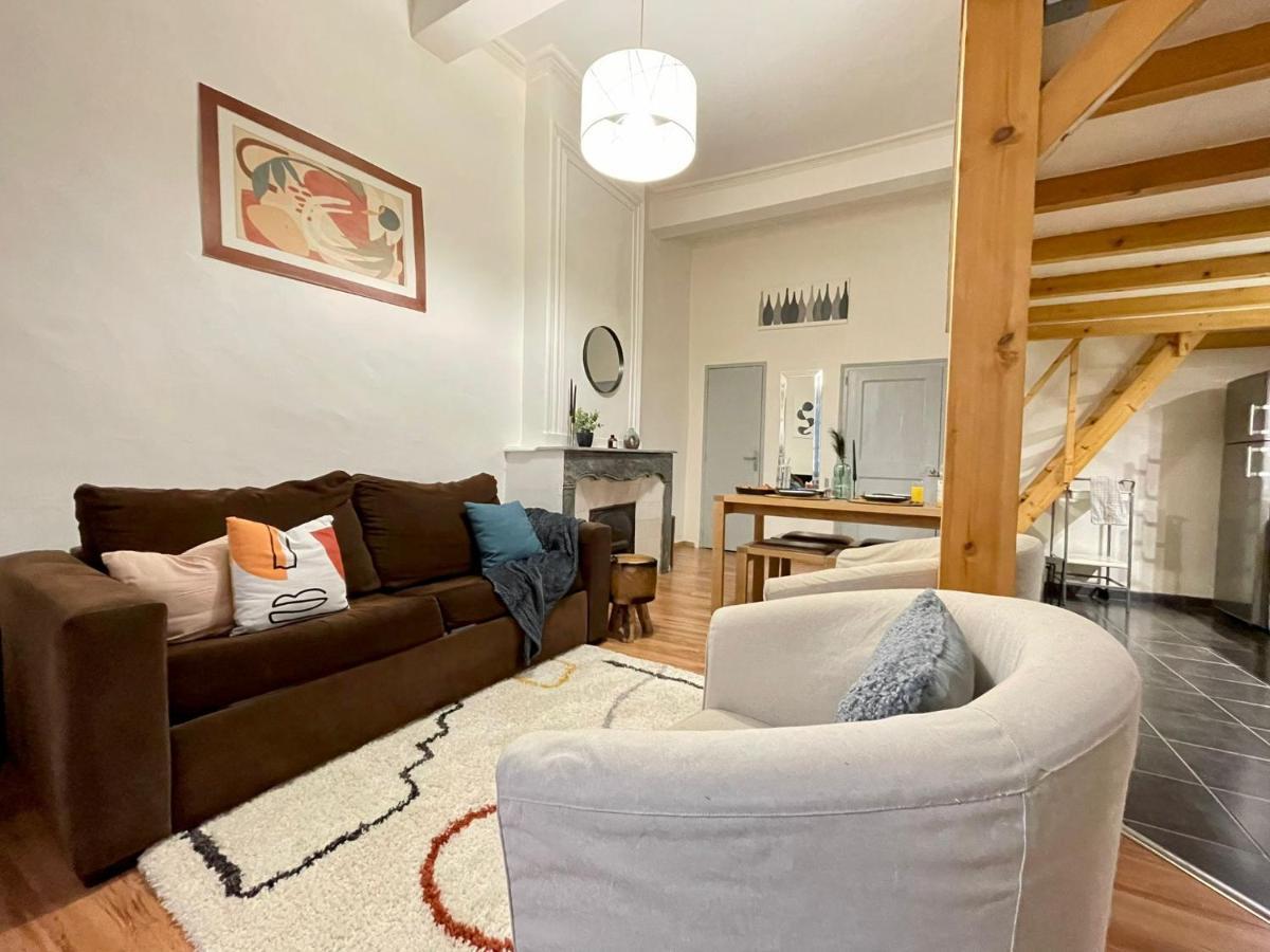 Abyad - A 300 M Des Arenes Apartment นีมส์ ภายนอก รูปภาพ